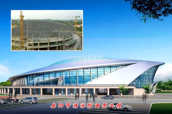 扬州游泳池网架